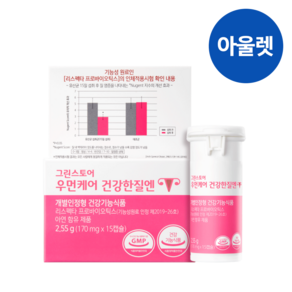 그린스토어 우먼케어 건강한질엔