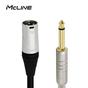 맥라인 모노 5.5(6.3) TS to XLR 캐논 케이블 5m MC-HA24