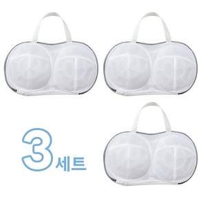 브래지어 전용 세탁망 보강 업그레이드 변형방지 3종 세트