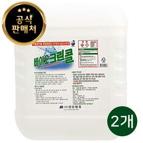 진로발효 살균소독제 바이오크린콜75% 18L