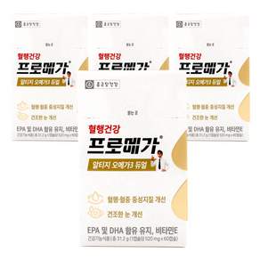 종근당건강 프로메가 알티지 오메가3 듀얼
