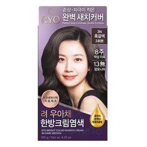 려 우아채 멋내기 새치크림 염모제 3배 용량 특별기획 360g