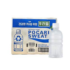 포카리스웨트 무라벨