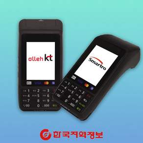 한국지역정보 무선 카드단말기 휴대용 배달 이동식 카드기 신용 카드체크기 삼성페이.애플페이.카카오페이 결제