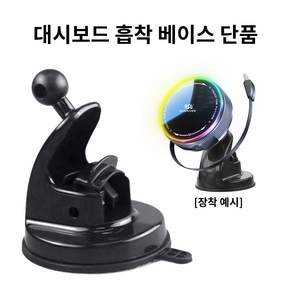 SUNRIVER 선리버 자동선정리 맥세이프 차량용 무선 충전기 고속 15W 아이폰 안드로이드 겸용 자동 감지 충전선매립형