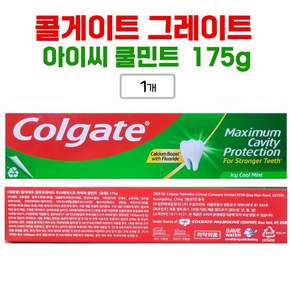 콜게이트 아이씨 쿨민트 치약