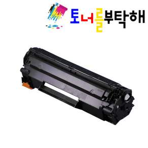 캐논 CRG-325 LBP6000 LBP6003 MF3010 MF3014 호환 재생토너
