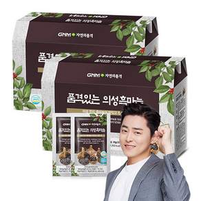 GNM자연의품격 품격있는 의성 흑마늘 진액 (1박스당 30포) 흑마늘즙