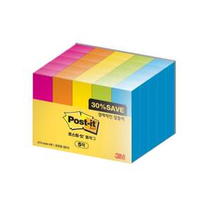 3M 포스트잇 플래그 670-5AN 경제적인 알뜰팩 (50*15mm) 100매*5색*5팩 분류용종이 / 페이지마커 포스트잇플래그 포스트잇분류용