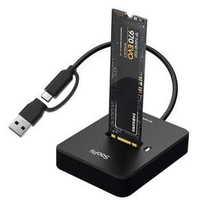 수피 M.2 NVMe SSD Gen2 10G 고속 도킹스테이션 인클로저 외장케이스 방열효과