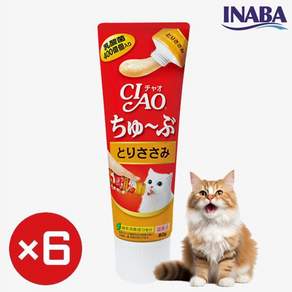 챠오츄르 츄브 고양이 간식