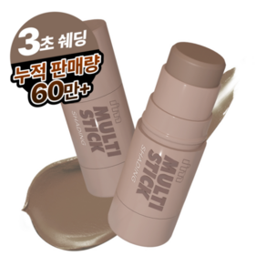 아임미미 아임 멀티스틱 쉐딩 6.7g