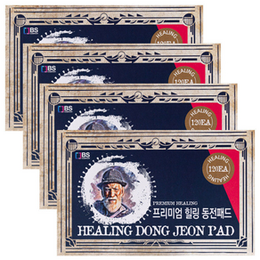 보성상사 프리미엄 힐링 동전패드 후끈 붙이는파스형 BS 대용량패치