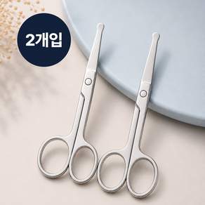 키토리지 코털 가위 코털제거기