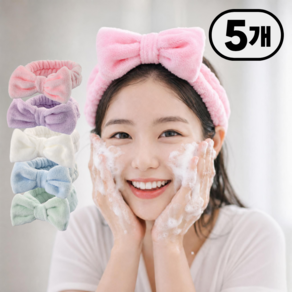 번위드 세안 헤어밴드 극세사 세안밴드