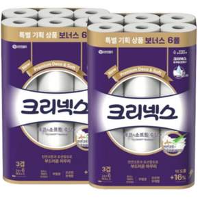 크리넥스 데코앤소프트 특별기획 3겹 30롤 2팩