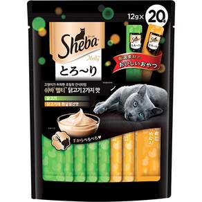 쉬바 고양이 멜티 간식 10p + 흰살생선 10p