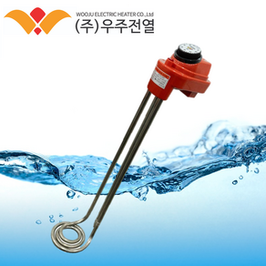 국산 우주전열 온수히터 (만능히터) 3KWx500mm (WJ-3PT-05) 돼지꼬리히터 물히터