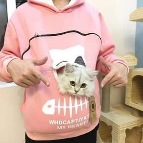 반려견 담는 맨투맨 강아지 고양이 담는 캥거루 후드티 1개
