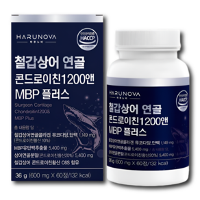 하루노바 철갑상어 콘드로이친 1200 MBP 식약청 인증 HACCP 연골 저분자 6형