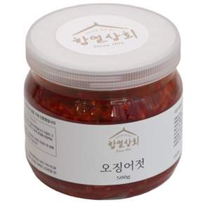 강경 함열상회 오징어젓 500g 1kg 양념 젓갈 반찬