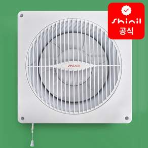 신일 자동셔터 환풍기