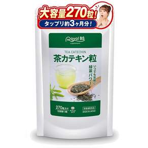 차 카테킨 곡물 270알 약 3개월분 카테킨 차 사프리 미용 식사로 부족 대용량 일본제 고농도 카테킨 녹차보다 편안 Royal BS