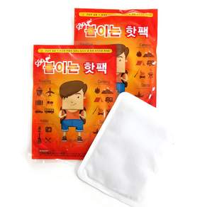 레츠고 붙이는 핫팩