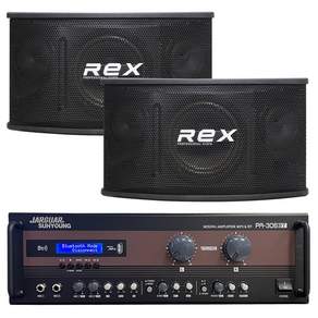 노래방 헬스장 앰프 PA-306BT 스피커 RX-100 앰프 스피커