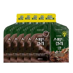 마키사키 캔디스피드 파우치형 1회용 새치염색 40G X 5개 편한 셀프염색 파우치형