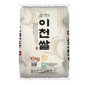 26년 햅쌀 해미소 이천쌀 PGI인증 고품질 단일품종 백미