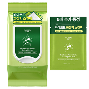 마미케어 바다포도 포어 쿨링 스킨팩 뽑아쓰는 마스크팩 120매입