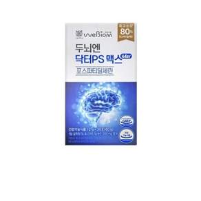 [본사] 서울대 위바이옴 두뇌엔 닥터PS 맥스 포스파티딜세린 식약청인증 순도80% 30포 + 액상 멜라토닌 10ea