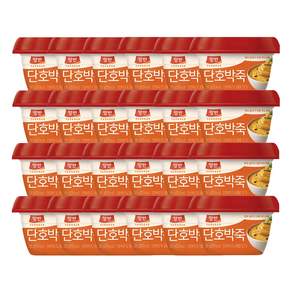 양반 단호박죽
