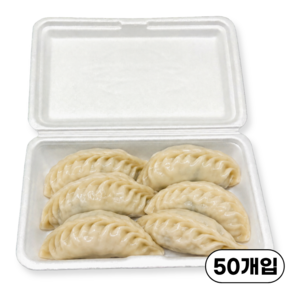 일회용 도시락용기 대 만두용기 업소용 PSP 만두포장용기 스티로폼 찐빵 김밥 배달