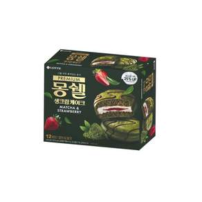 몽쉘 프리미엄 생크림 케이크 말차 스트로베리