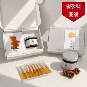 견과류 아카시아 꿀 추석 설 명절 선물세트