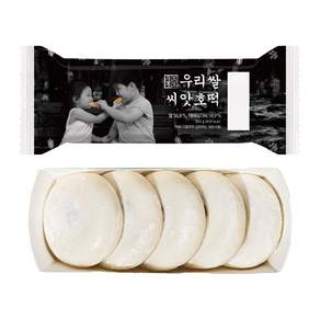무꼬무꼬 우리쌀 씨앗호떡 5개입