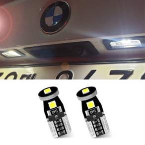 그랜저TG LED번호판등 LED실내등 화이트