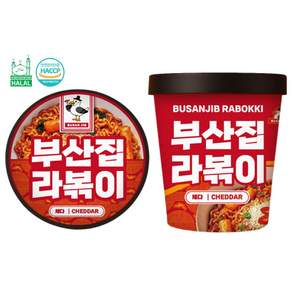 부산집라볶이 컵 라볶이 체다치즈맛 halal