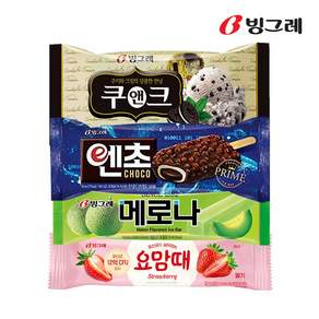 빙그레 아이스크림 바 모음(쿠앤크10+엔초10+메로나 메론10+요맘때바 딸기10)