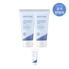 에스트라 아토베리어365 하이드로 수딩크림