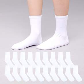 올리싹 10+10 대용량 여성용 국산 무지 중목 양말
