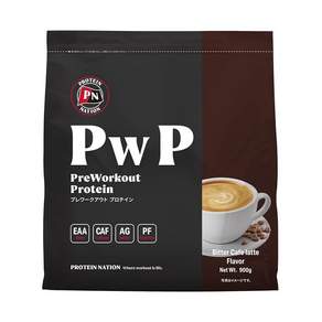 Protein Nation PreWorkout Protein Bitter Cafe Latte 프로틴 네이션 프리워크아웃 프로틴 약간 쓴 카페라테 맛 900g(30회 분)