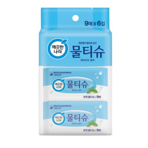 깨끗한나라 페퍼민트 블루 포켓물티슈