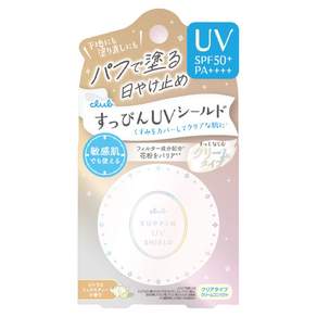 클럽 스삐인 UV 실드 팩트 SPF50+ PA ++++ UV 크림 퍼프로 바르는 자외선 차단제