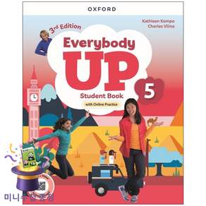 [미니수첩 증정] Everybody Up Level 5: Student Book with Online Practice (Paperback 3