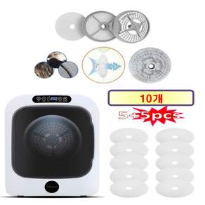 [HCF호환용필터] 메디하임 미니건조기 3Kg MHI-303DWH 원형필터 10개
