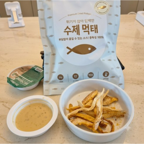 고소영 수제 먹태 소스5개 먹태5개
