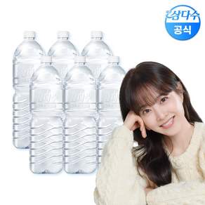 제주삼다수